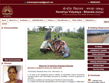 Tablet Screenshot of kvbhanala.org